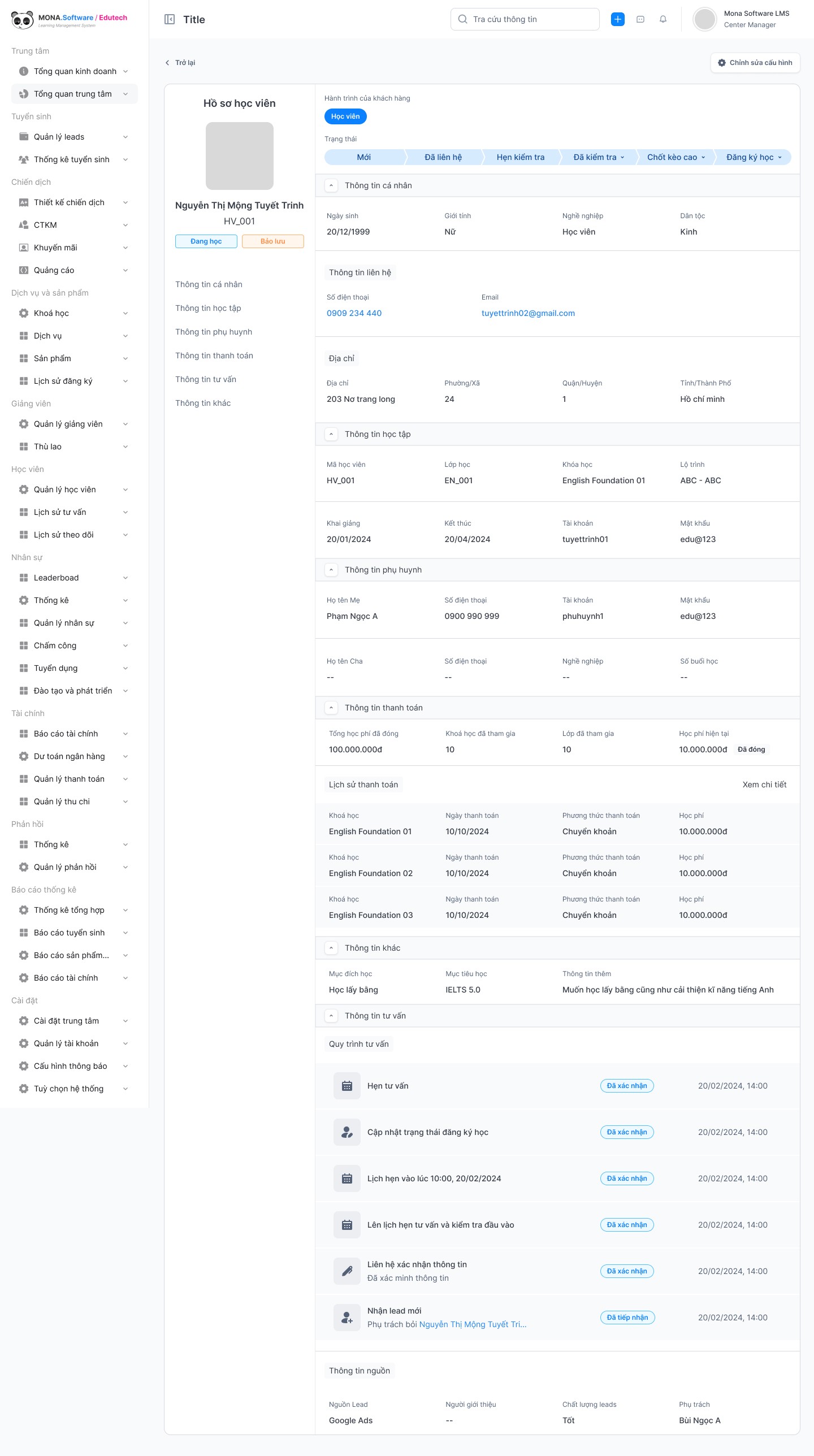 Tính năng quản lý tuyển sinh